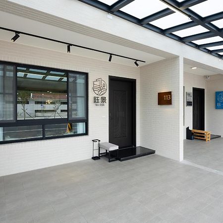Yujing Nu Time Apartment Exterior photo