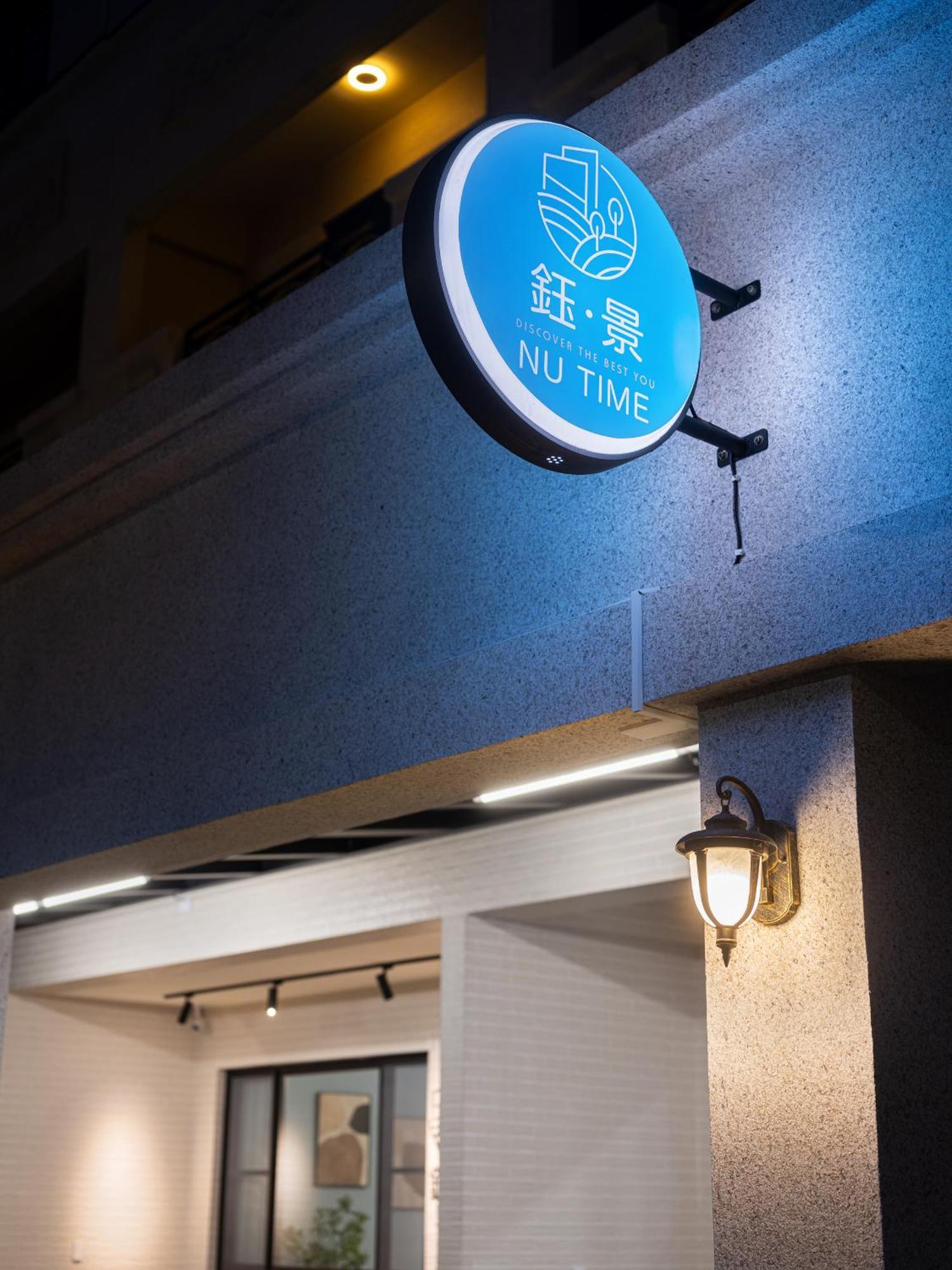Yujing Nu Time Apartment Exterior photo